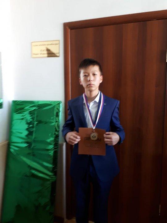 Олимпиада жүлдегері