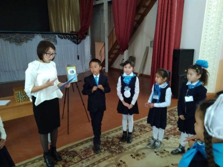 Интеллектуалдық байқау
