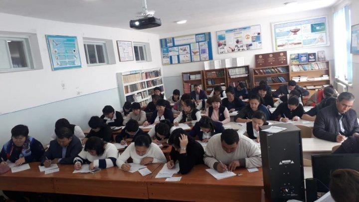 Жалпыхалықтық диктант