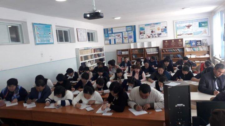 Жалпыхалықтық диктант