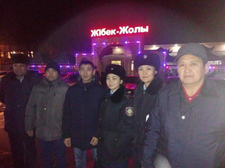 "Түнгі қаладағы жасөспірім" рейді