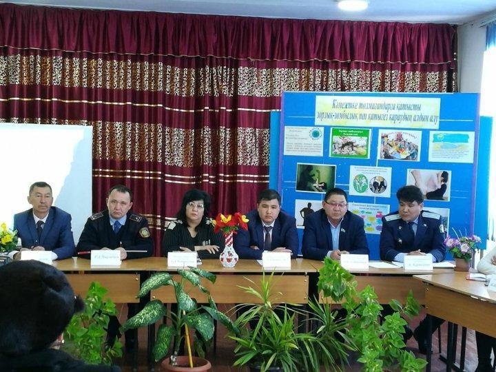 "Зорлық-зомбылықсыз балалық шақ"