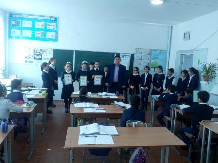 Елбасы күні
