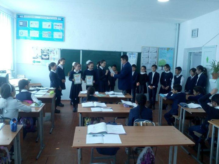 Елбасы күні