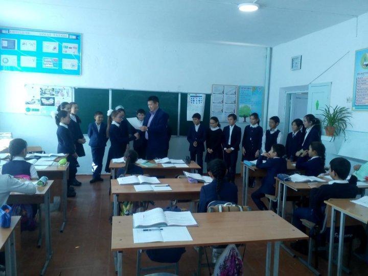 Елбасы күні
