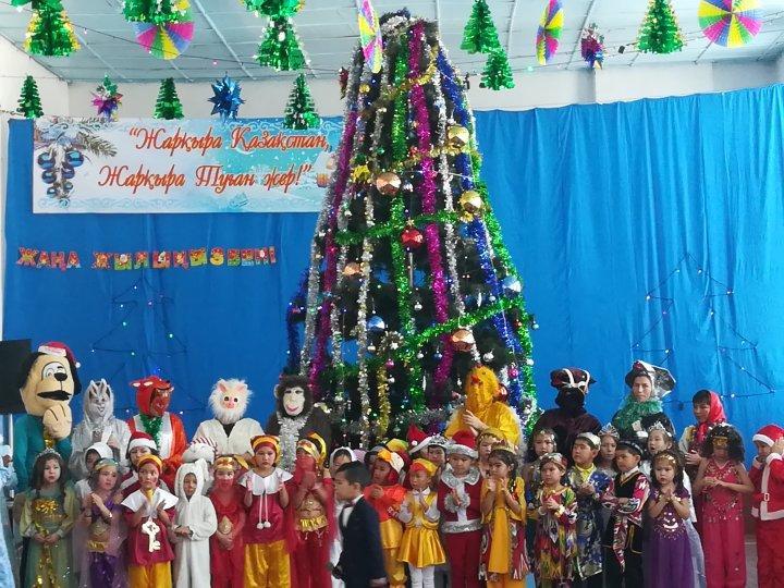 Мектепішілік жаңа жылдық іс-шаралар