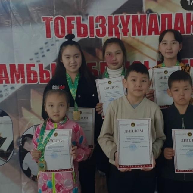 Тоғызқұмалақ жетістіктері.