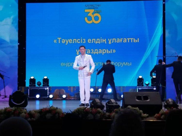 Фестиваль