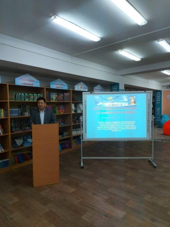 "Тәуелсіздік жолы: тарихнама, зерттеулер және тың көзқарастар" тақырыбында республикалық ғылыми-тәжірибелік конференция