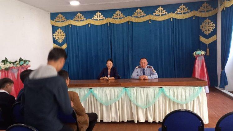 "Мен  және менің полицейім " акциясы