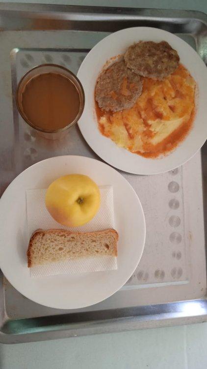 20.10.2022 ж. Ас мәзірі
