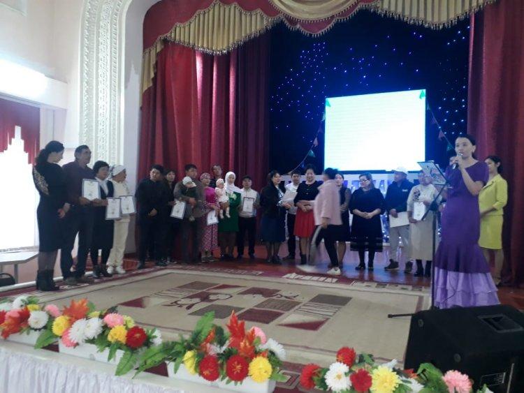 "Парасатты отбас" байқауы