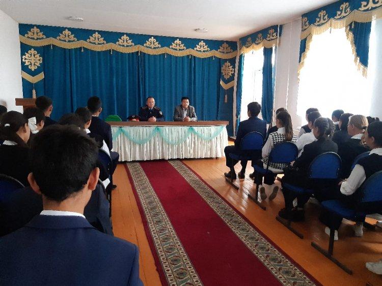 "Адам құқығы және балаларды зорлық - зомбылықтан, буллингтен қорғау"