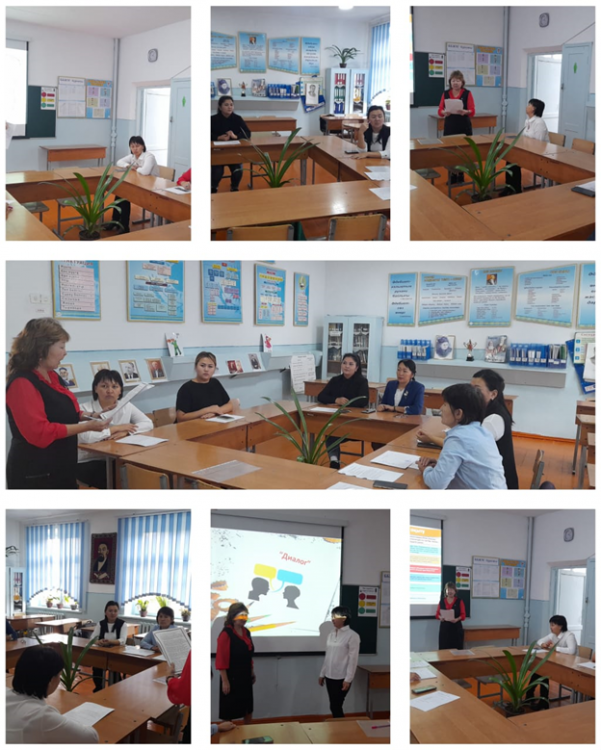 "Жаңа әдіс-тәсілдерді сабақта қолдану қолданудың тиімді жолдары" тақырыбында тренинг  өткізді.