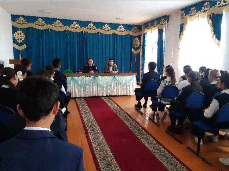 Психологиялық жағдайын нығайту