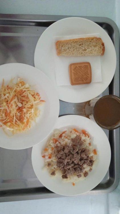 29.11.2022 ж. Ас мәзірі