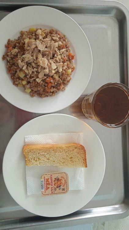 21.12.2022 ж. Ас мәзірі