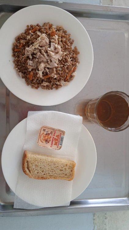 18.01.2023 ж. Ас мәзірі