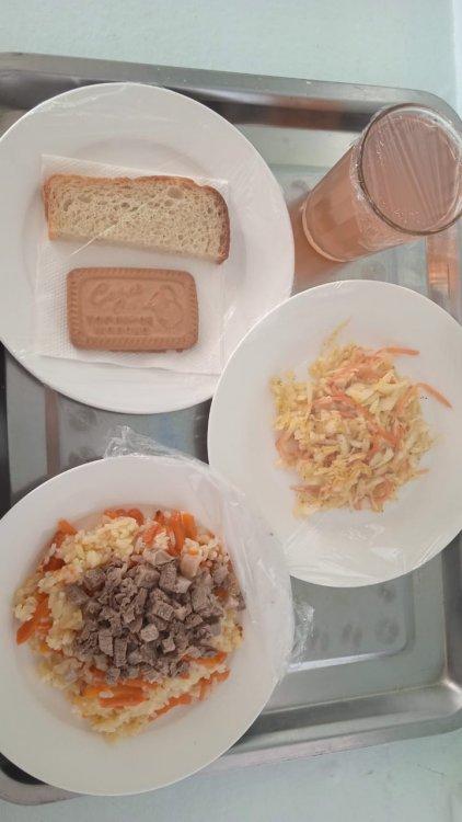 31.01.2023 ж. Ас мәзірі