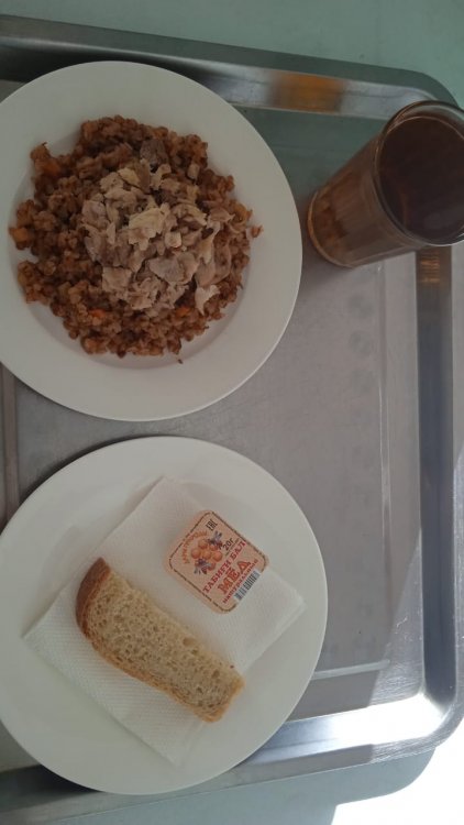 22.02.2023 ж. Ас мәзірі