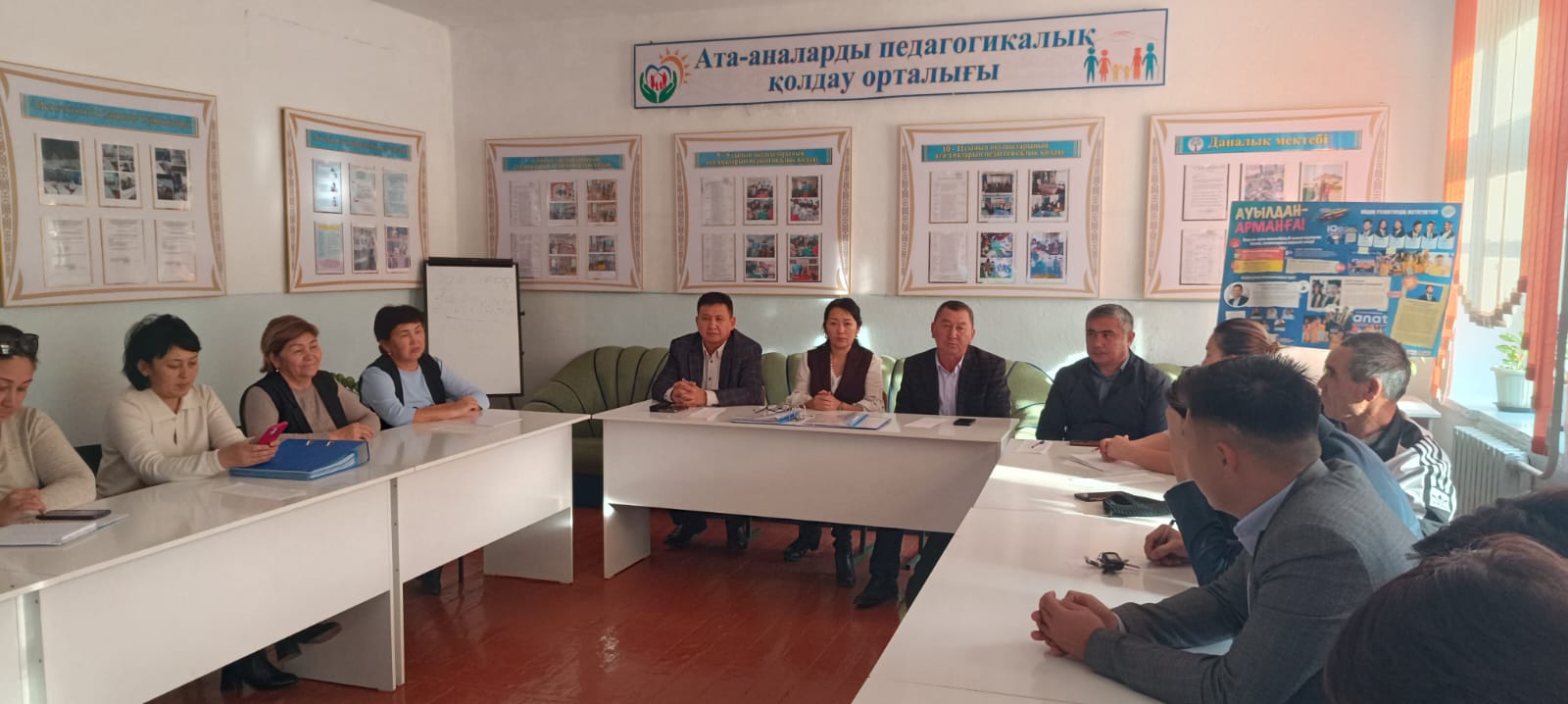 Педагогикалық әдеп кеңесінің кезекті отырысы болып өтті.