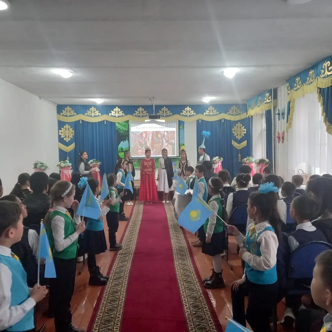 «Бұрымды қыз» байқауы өткізілді.
